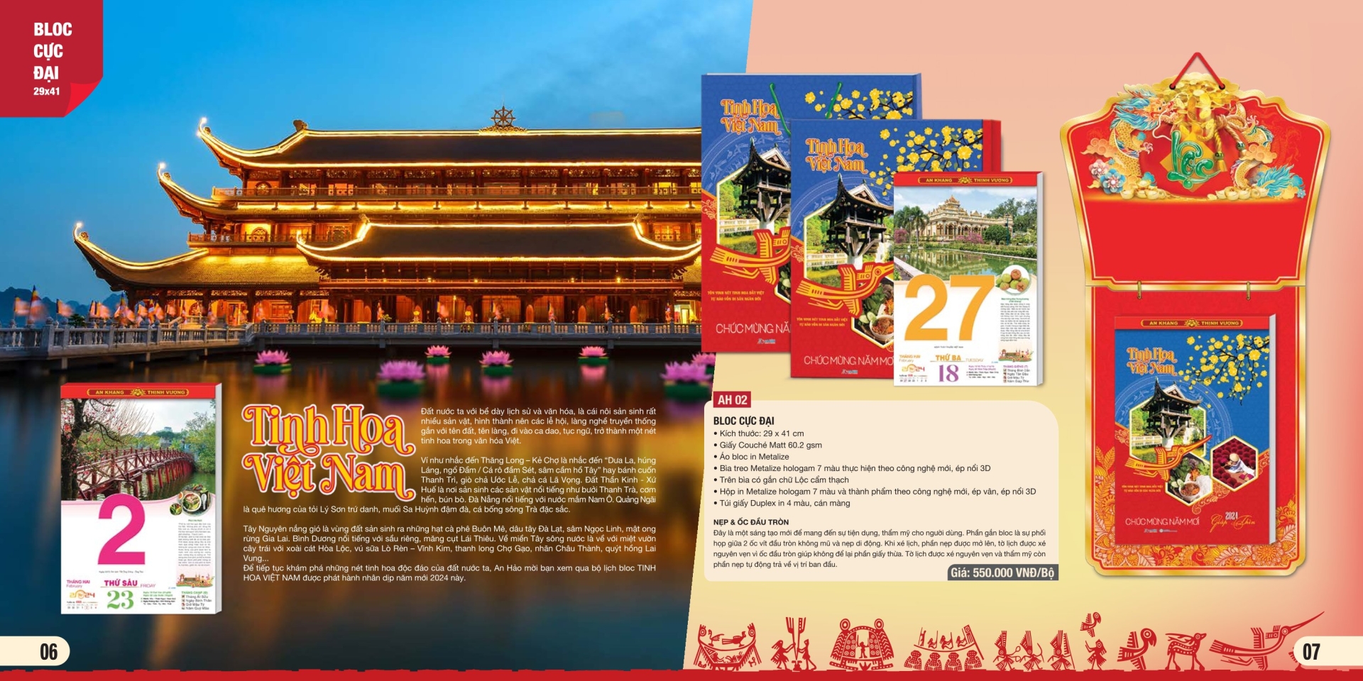 in lịch tết