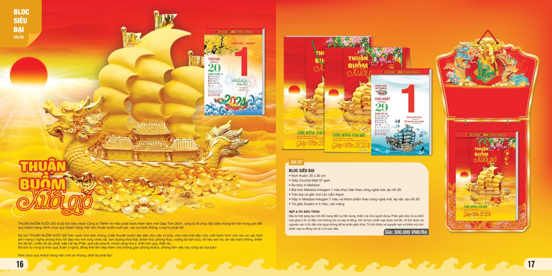 in lịch tết
